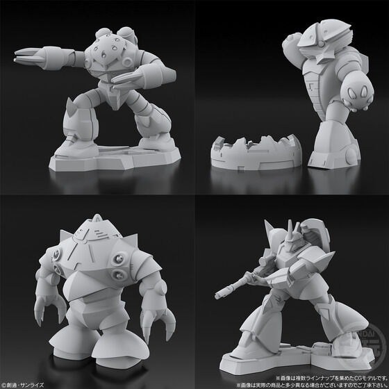 【歐賣小舖】BANDAI 機動戰士鋼彈 小公仔 巧克力蛋 全20種-細節圖6