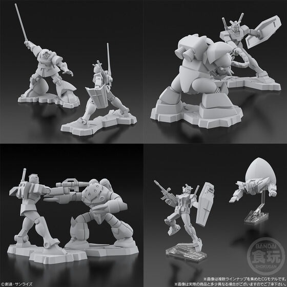 【歐賣小舖】BANDAI 機動戰士鋼彈 小公仔 巧克力蛋 全20種-細節圖8