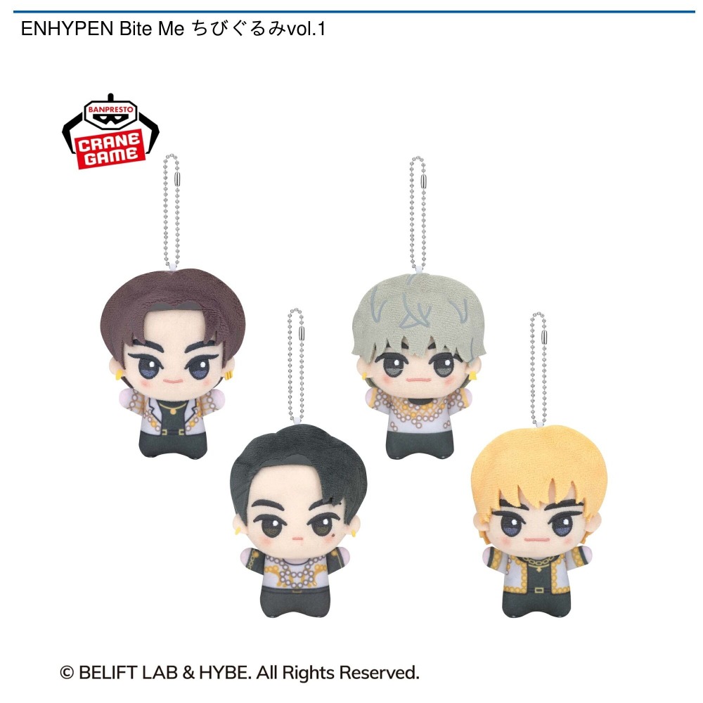 【歐賣小舖】BANPRESTO 景品 日版 ENHYPEN Bite Me 小不點娃娃 vol.1+vol.2-細節圖2