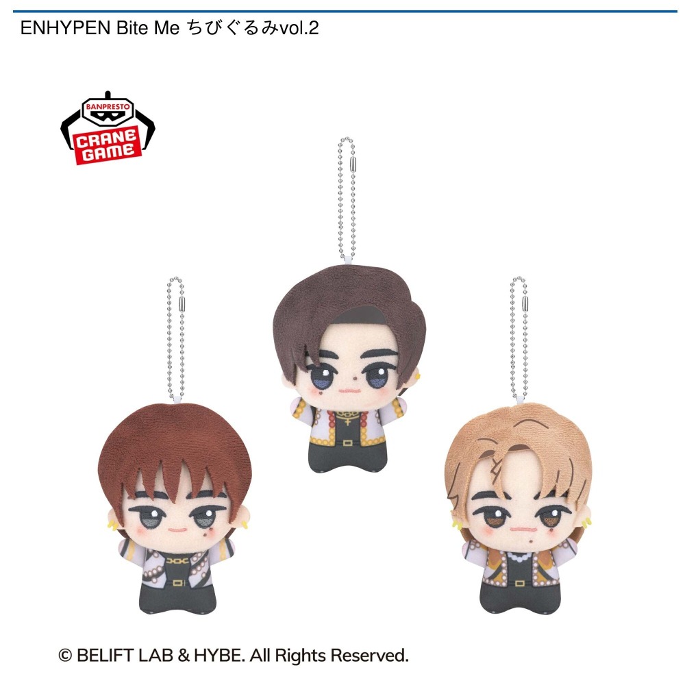 【歐賣小舖】BANPRESTO 景品 日版 ENHYPEN Bite Me 小不點娃娃 vol.1+vol.2-細節圖3