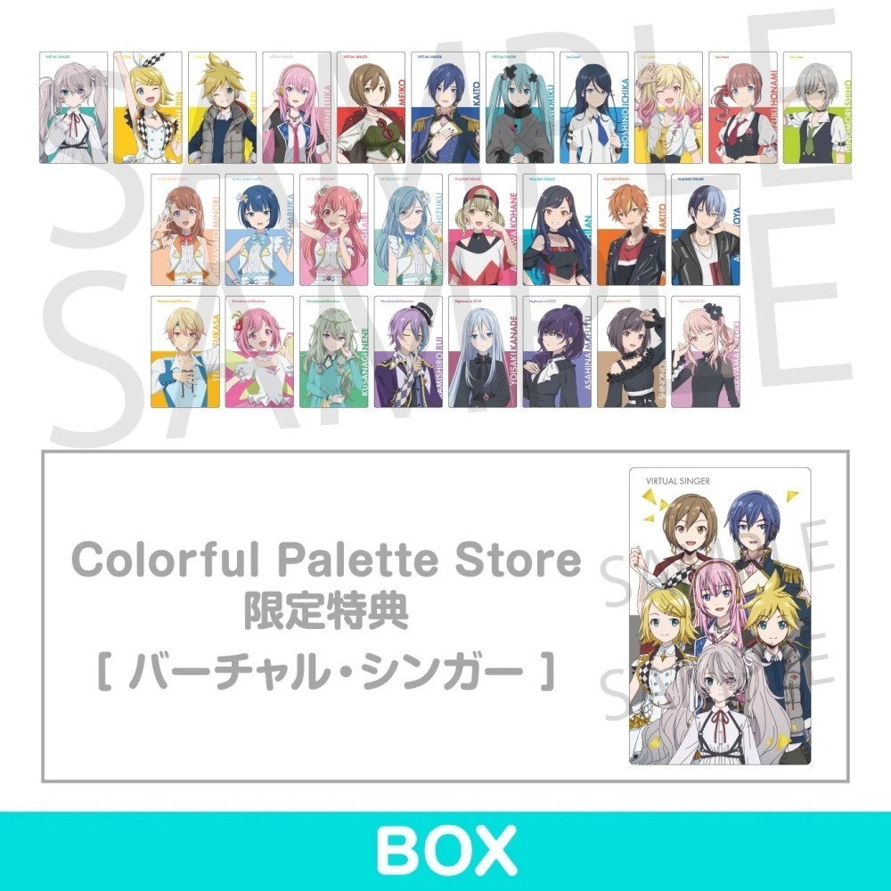 【歐賣小舖】劇場版 世界計畫 崩壞的世界與無法歌唱的初音未來 ePick card series ep卡-細節圖3