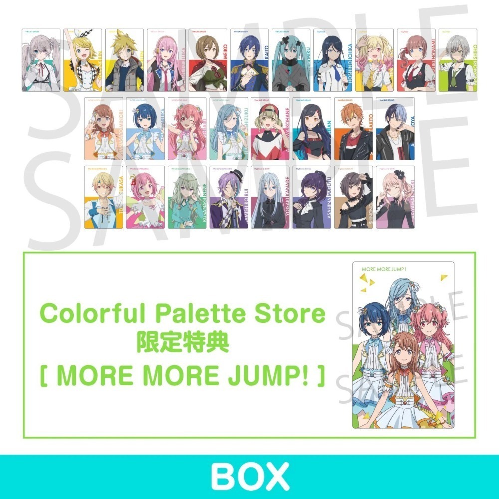 【歐賣小舖】劇場版 世界計畫 崩壞的世界與無法歌唱的初音未來 ePick card series ep卡-細節圖5