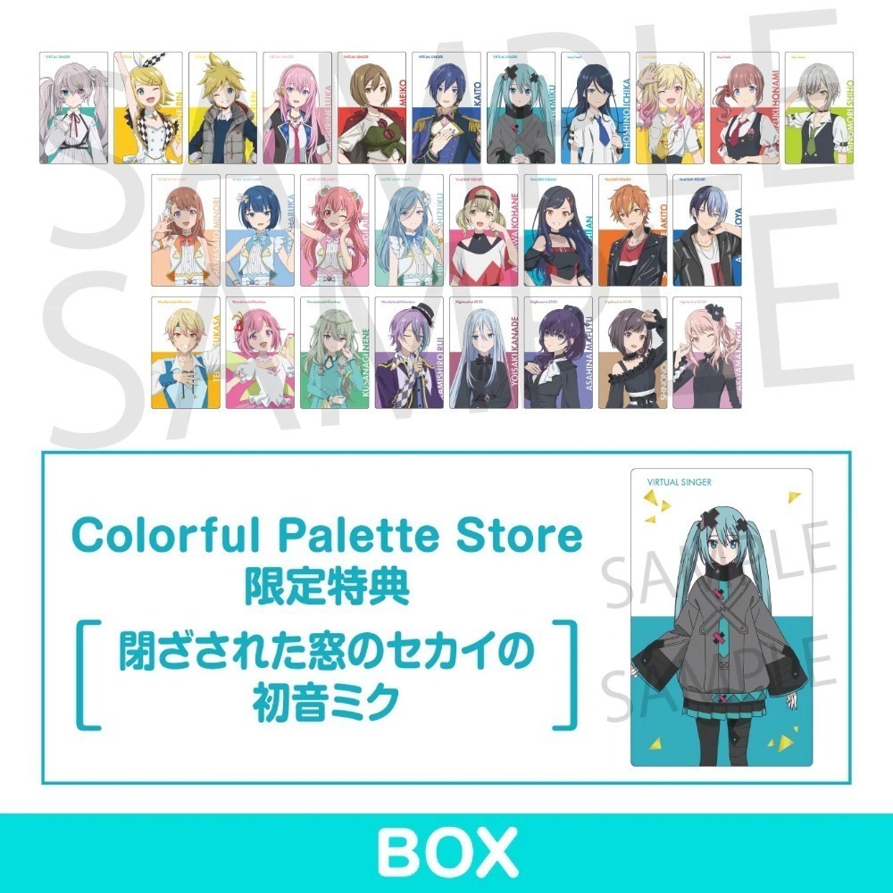 1BOX+封閉之窗世界版本的「初音未來」（15+1入）