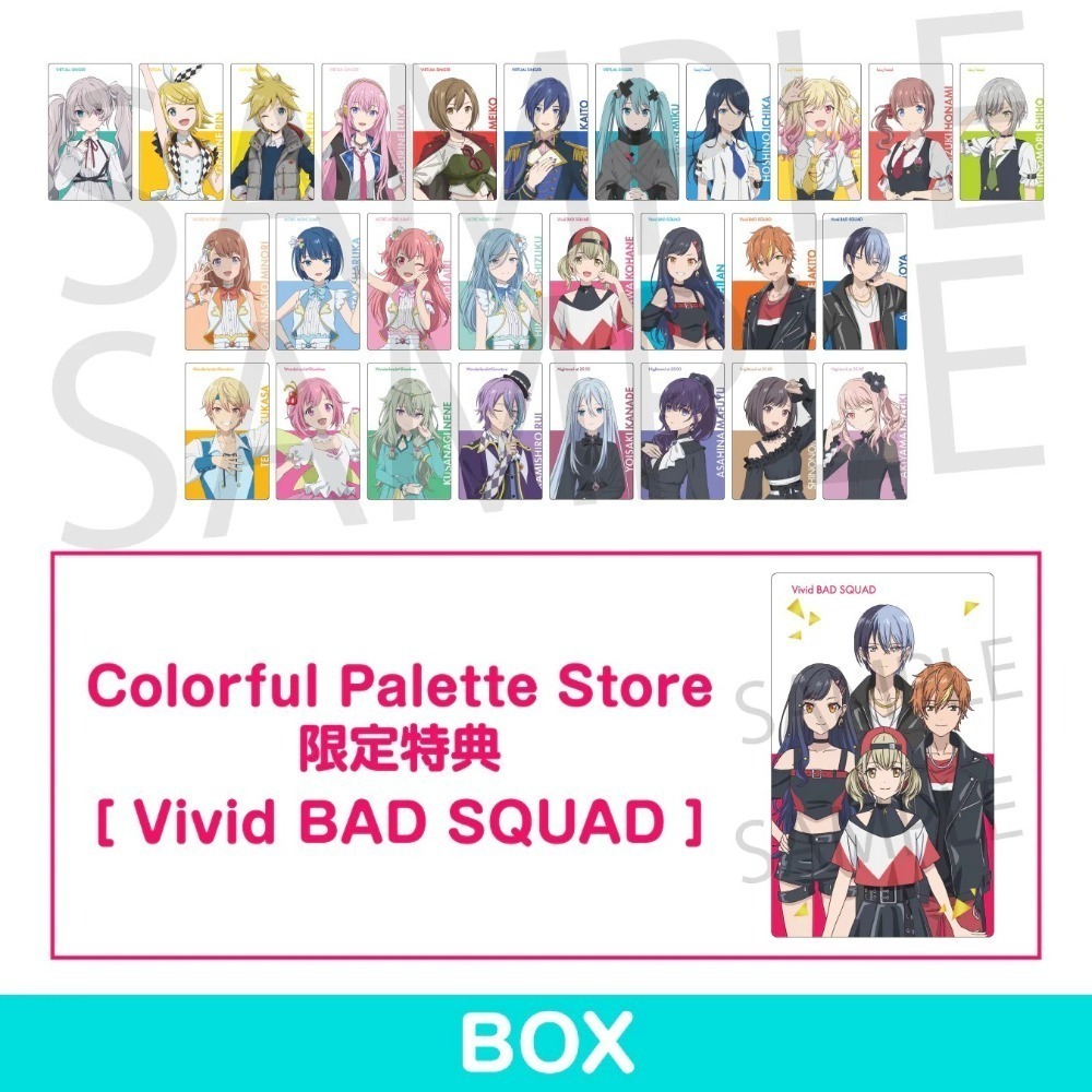 1BOX+Vivid BAD SQUAD（15+1入）