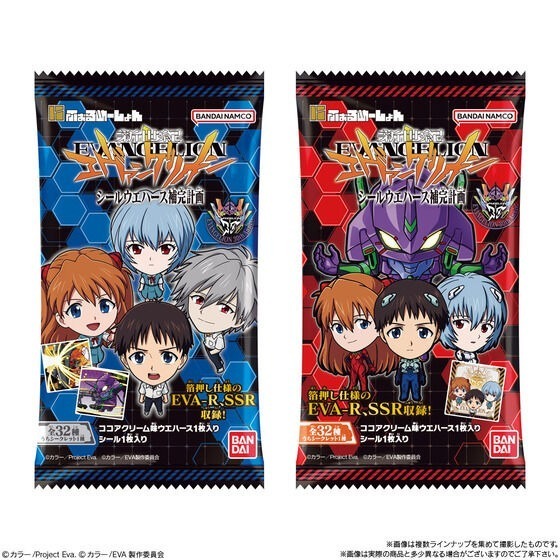 【歐賣小舖】BANDAI 新世紀福音戰士 EVA 餅貼 貼紙 威化餅乾 補完計畫-細節圖8