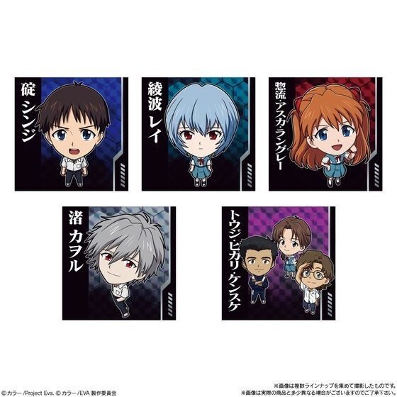 【歐賣小舖】BANDAI 新世紀福音戰士 EVA 餅貼 貼紙 威化餅乾 補完計畫-細節圖2