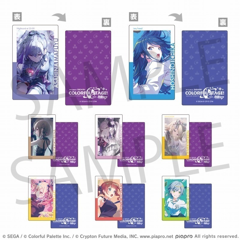 【歐賣小舖】Colorful Palette 世界計畫 ePick card series 22C-細節圖3