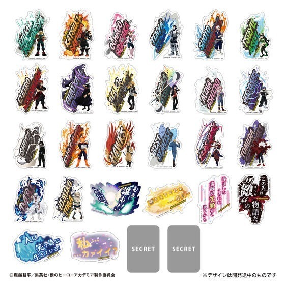 【歐賣小舖】BANDAI 我的英雄學院 手機收藏貼紙 Vol.3-細節圖2