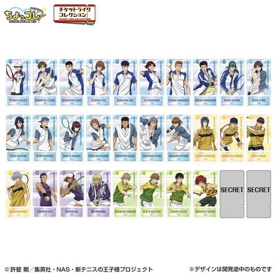 【歐賣小舖】BANDAI 新網球王子 票卡造型卡 全30種-細節圖2