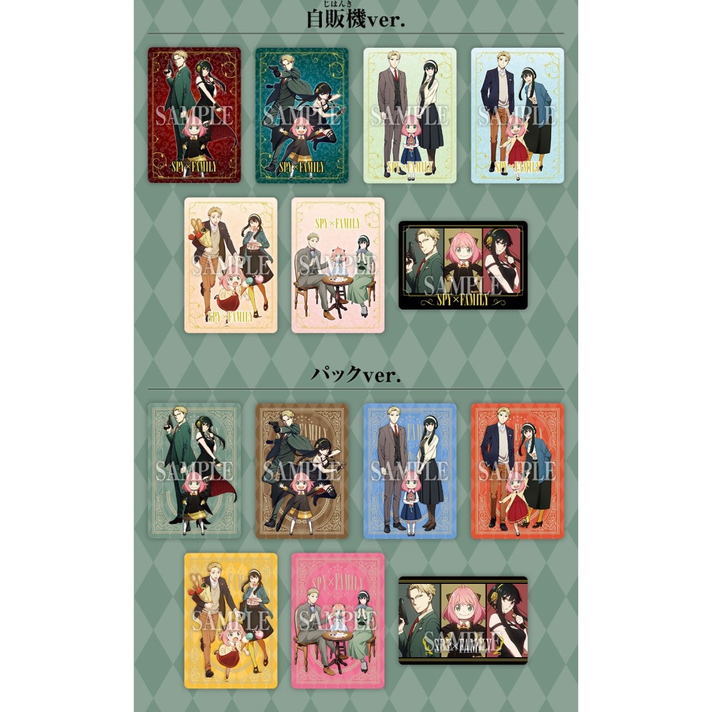 【歐賣小舖】BANDAI SPY×FAMILY 間諜家家酒 金屬卡 卡包版-細節圖5