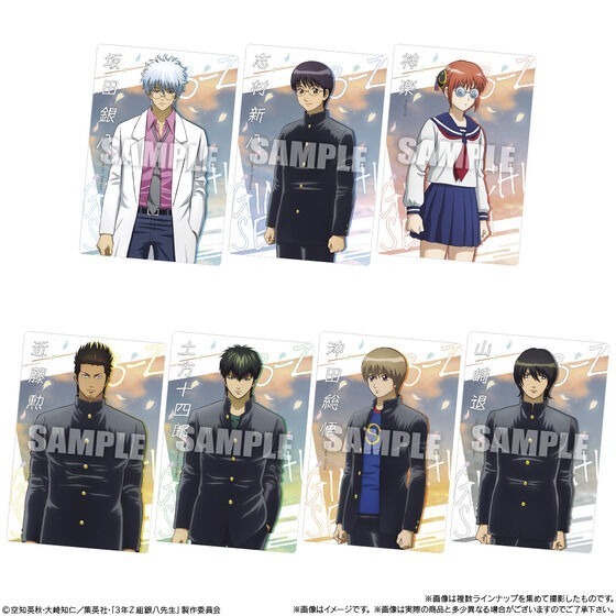 【歐賣小舖】BANDAI 銀魂 3年Z班銀八老師 餅卡 威化餅乾-細節圖2