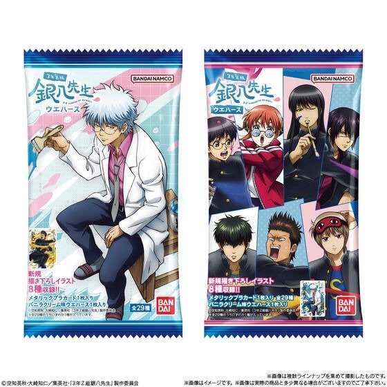 【歐賣小舖】BANDAI 銀魂 3年Z班銀八老師 餅卡 威化餅乾-細節圖7