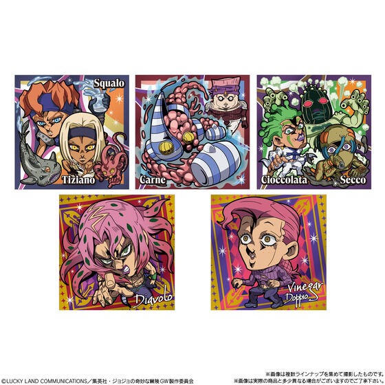 【歐賣小舖】BANDAI JoJo的奇妙冒險 黃金之風 Episodio02 餅貼 貼紙 威化餅乾-細節圖3
