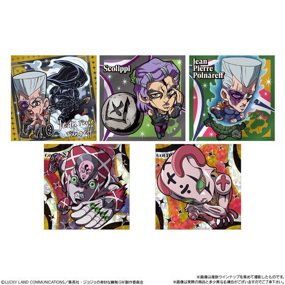 【歐賣小舖】BANDAI JoJo的奇妙冒險 黃金之風 Episodio02 餅貼 貼紙 威化餅乾-細節圖4