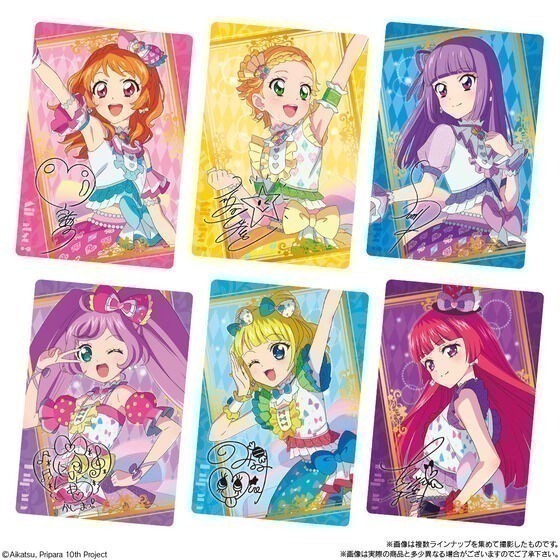 【歐賣小舖】BANDAI 偶像學園×星光樂園 THE MOVIE -相遇的奇蹟！ 餅卡 威化餅乾-細節圖4