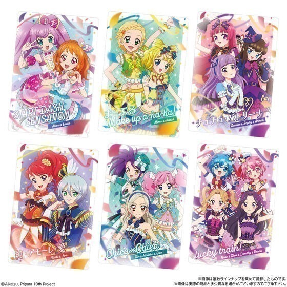 【歐賣小舖】BANDAI 偶像學園×星光樂園 THE MOVIE -相遇的奇蹟！ 餅卡 威化餅乾-細節圖5