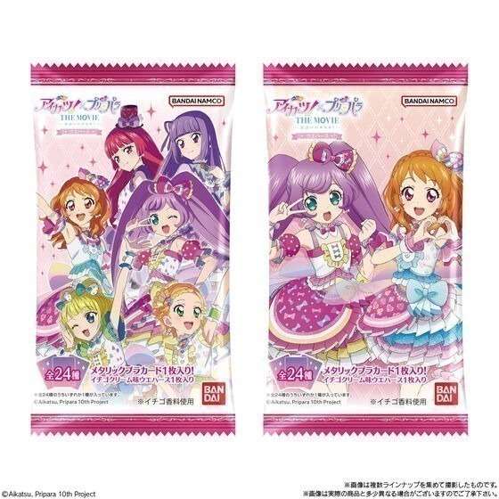 【歐賣小舖】BANDAI 偶像學園×星光樂園 THE MOVIE -相遇的奇蹟！ 餅卡 威化餅乾-細節圖7