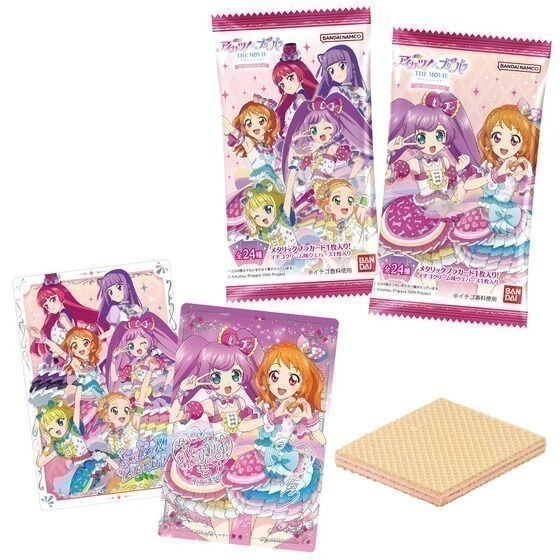 1BOX（20入）