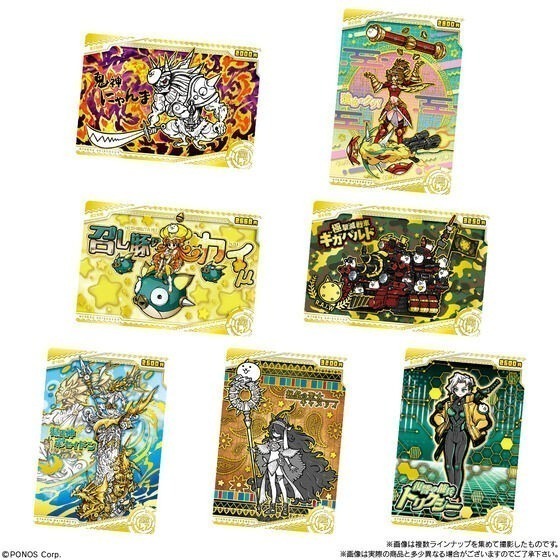 【歐賣小舖】BANDAI 貓咪大戰爭 餅卡 威化餅乾+8-細節圖6