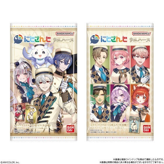 【歐賣小舖】BANDAI 彩虹社 餅卡 威化餅乾-細節圖9