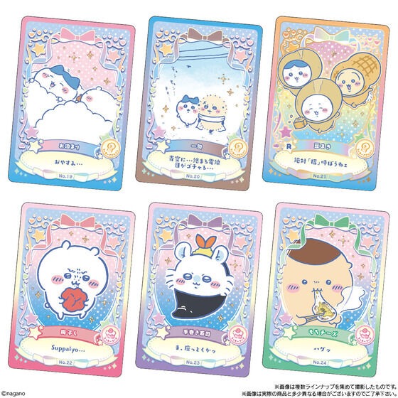 【歐賣小舖】BANDAI 吉伊卡哇 餅卡 威化餅乾2-細節圖5