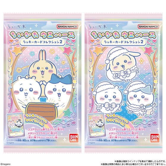 【歐賣小舖】BANDAI 吉伊卡哇 餅卡 威化餅乾2-細節圖7