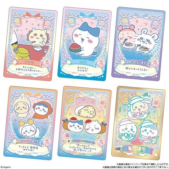 【歐賣小舖】BANDAI 吉伊卡哇 餅卡 威化餅乾2-細節圖6