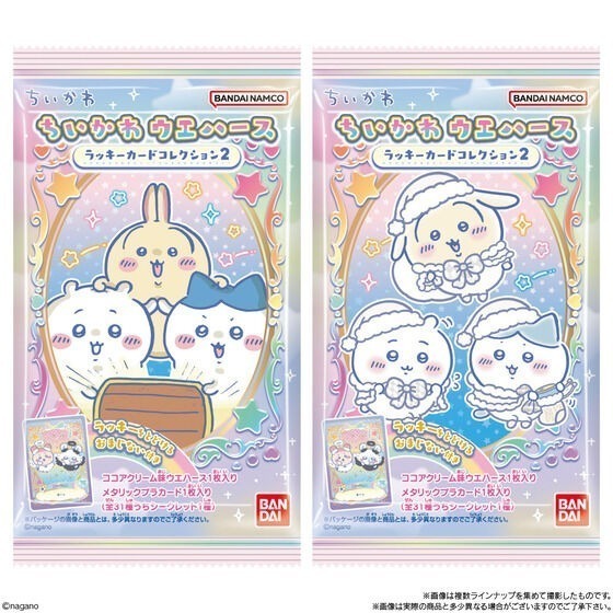 【歐賣小舖】BANDAI 吉伊卡哇 餅卡 威化餅乾2-細節圖7