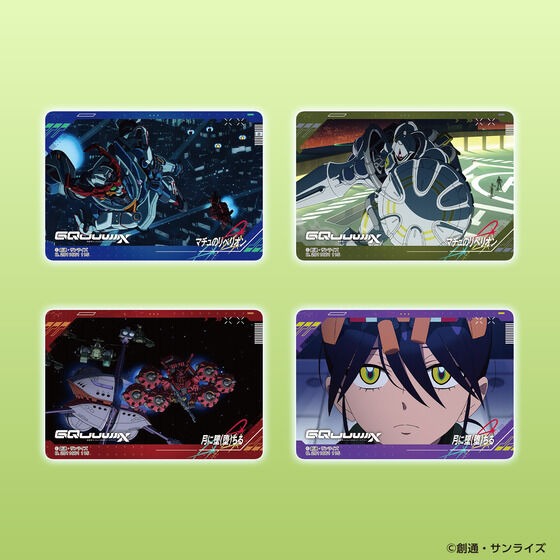 【歐賣小舖】BANDAI 機動戰士鋼彈 GQuuuuuuX 透卡 卡包版-細節圖7