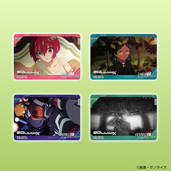 【歐賣小舖】BANDAI 機動戰士鋼彈 GQuuuuuuX 透卡 卡包版-細節圖8