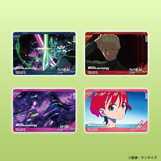 【歐賣小舖】BANDAI 機動戰士鋼彈 GQuuuuuuX 透卡 卡包版-細節圖9