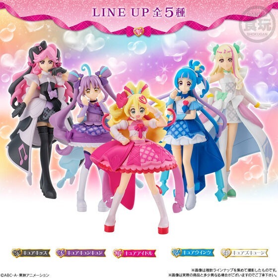 【歐賣小舖】BANDAI 食玩 Idol光之美少女你與我 公仔 全5種-細節圖2