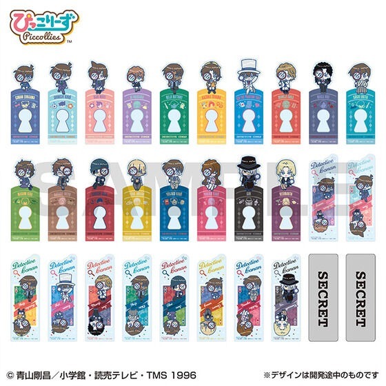 【歐賣小舖】BANDAI 名偵探柯南 書籤 Vol.2-細節圖2