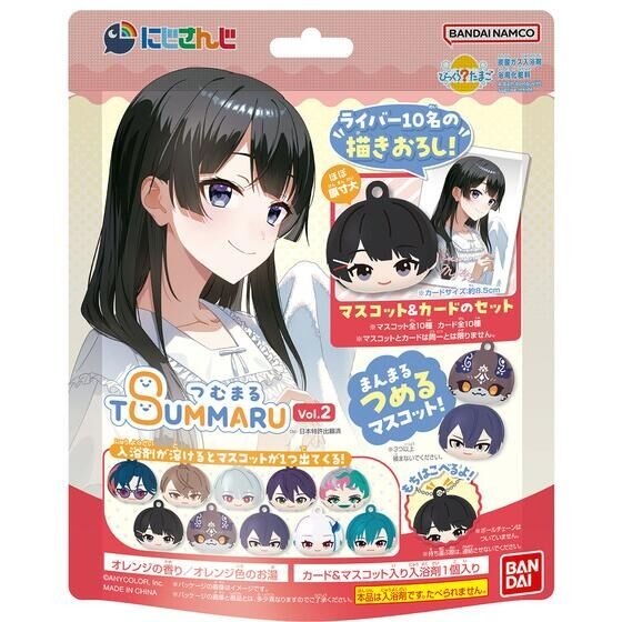 【歐賣小舖】BANDAI Bikkura Egg 彩虹社 TSUMUMARU 入浴球 泡澡球 vol.2-規格圖2