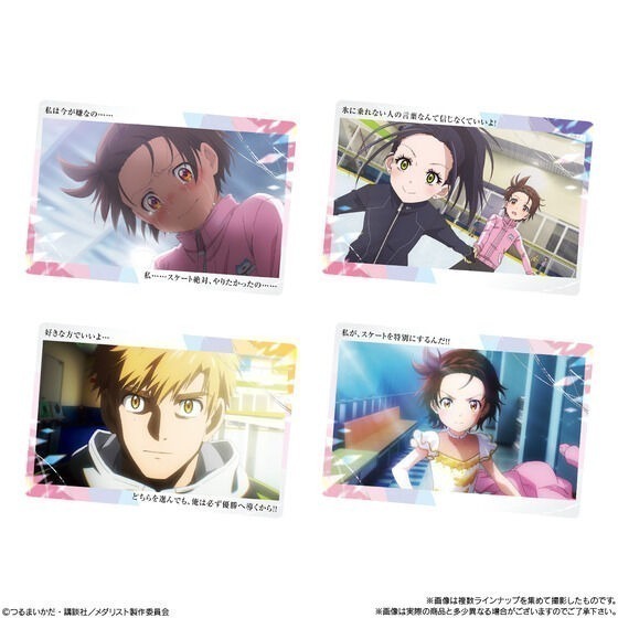 【歐賣小舖】BANDAI 金牌得主 餅卡 威化餅乾-細節圖4