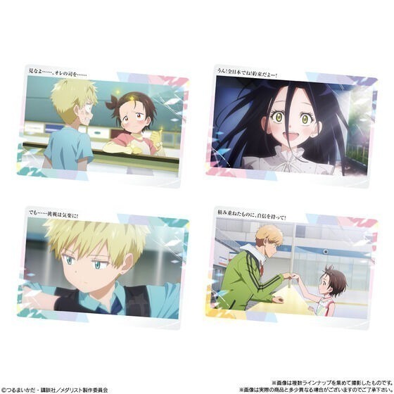 【歐賣小舖】BANDAI 金牌得主 餅卡 威化餅乾-細節圖6