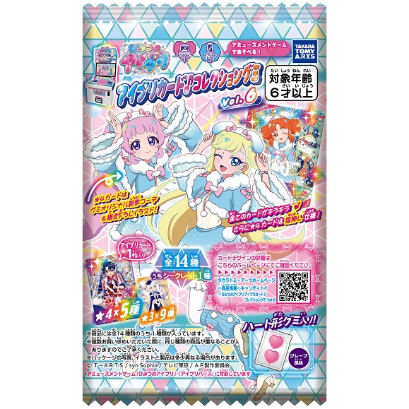 盲抽1包