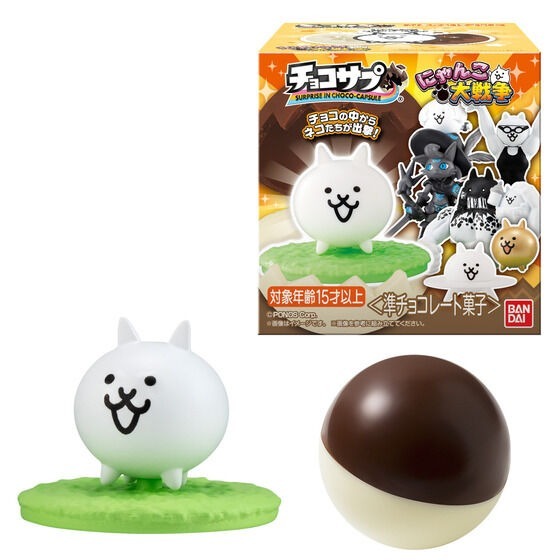 【歐賣小舖】BANDAI 貓咪大戰爭 小公仔 巧克力蛋（再販） 全16種-規格圖9