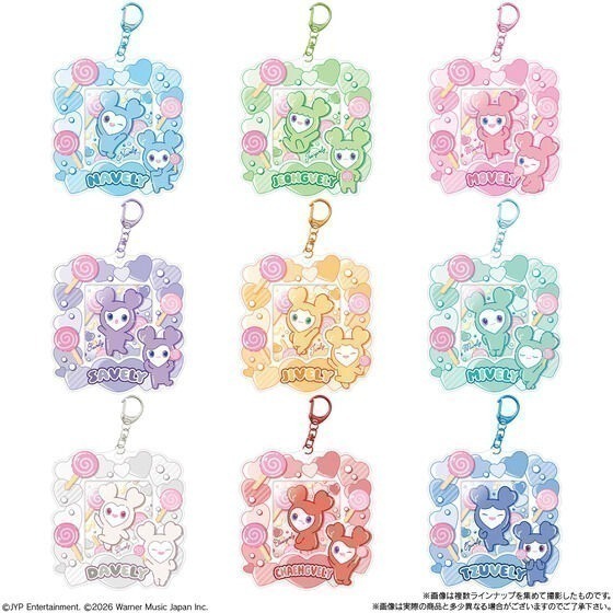 【歐賣小舖】BANDAI TWICE LOVELYS 卡套 全18種-細節圖5