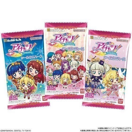 【歐賣小舖】BANDAI Aikatsu！ 偶像學園 餅貼 貼紙 威化餅乾-細節圖9