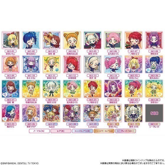 【歐賣小舖】BANDAI Aikatsu！ 偶像學園 餅貼 貼紙 威化餅乾-細節圖10