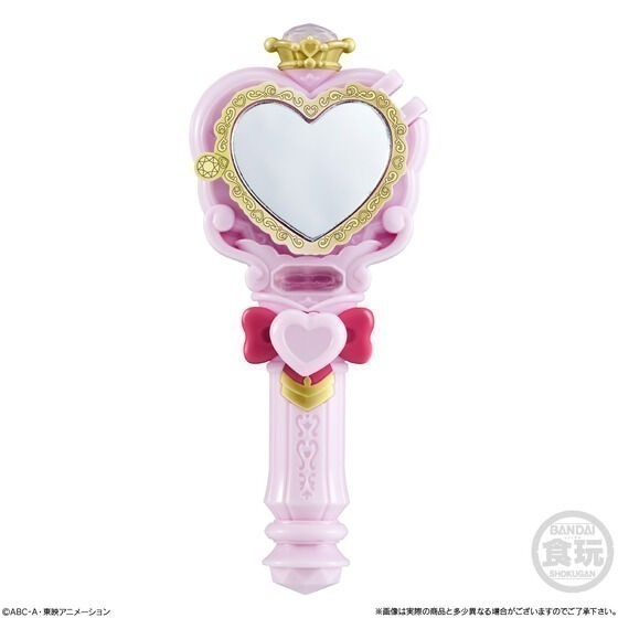 【歐賣小舖】BANDAI 名偵探光之美少女 光之美少女夥伴 變身道具 全4種-規格圖6
