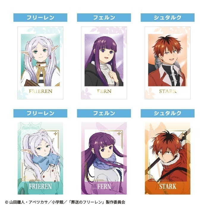 【歐賣小舖】F-toys 食玩 葬送的芙莉蓮 Snapshot卡 全20種-細節圖3