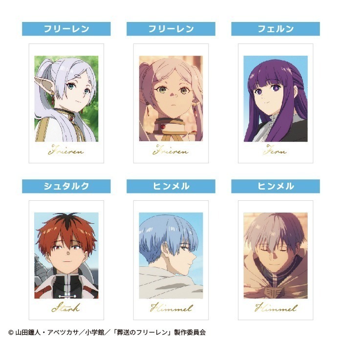 【歐賣小舖】F-toys 食玩 葬送的芙莉蓮 Snapshot卡 全20種-細節圖5