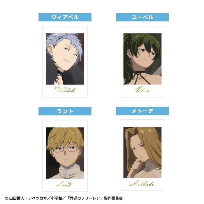 【歐賣小舖】F-toys 食玩 葬送的芙莉蓮 Snapshot卡 全20種-細節圖6