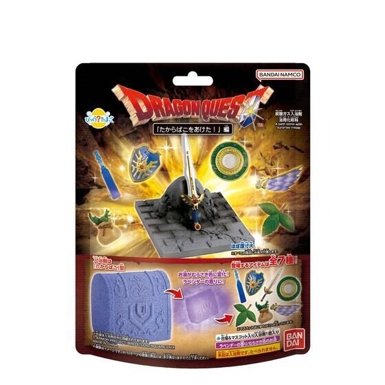 【歐賣小舖】BANDAI Bikkura Egg 勇者鬥惡龍系列 我打開了寶箱！ 小公仔 入浴球 泡澡球-規格圖10