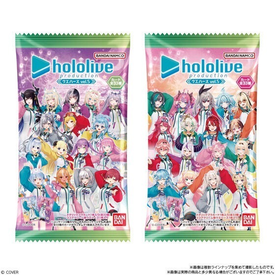 【歐賣小舖】BANDAI hololive production 餅卡 威化餅乾vol.5-細節圖8