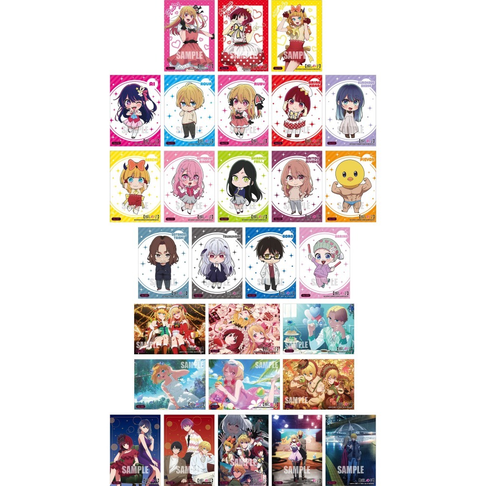 【歐賣小舖】bushiroad 我推的孩子 透卡 vol.5-細節圖2