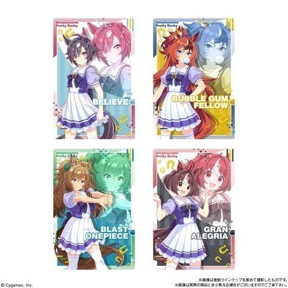 【歐賣小舖】BANDAI 賽馬娘 餅卡 雙威化餅乾 第9R-細節圖3