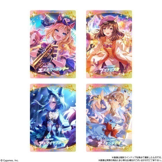 【歐賣小舖】BANDAI 賽馬娘 餅卡 雙威化餅乾 第9R-細節圖4